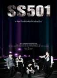 SS501亚洲巡回演唱会