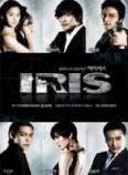 反恐任务/IRIS(国语)