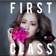 FIRST CLASS 2