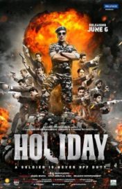 军人没有假期/假日/Holiday: A Soldier Is Never Off Duty