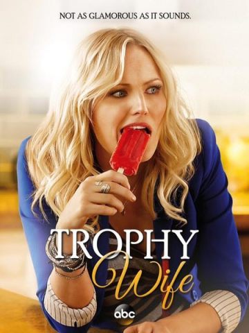 花瓶妻2014/Trophy Wife