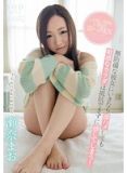 STAR-536 SEX 瀬奈まお